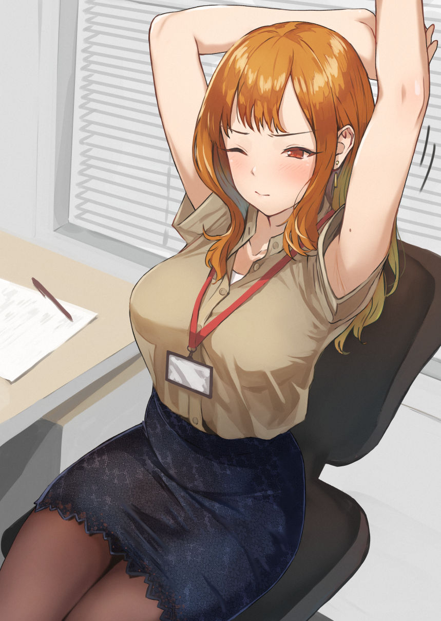 id=74197254.jpg