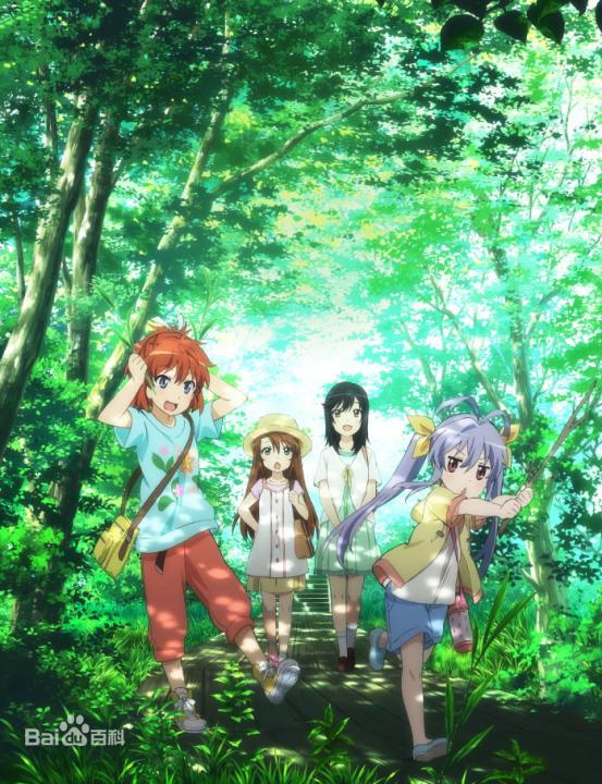 [百度网盘]悠哉日常大王 第二季[(TV 01-12)+(OAD 01-02)]