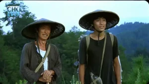 那人那山那狗