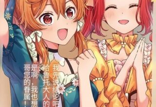 【轻小说/汉化】精灵幻想记1～28卷+外传[EPUB]