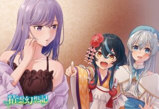 【轻小说/汉化】精灵幻想记1～28卷+外传[EPUB]