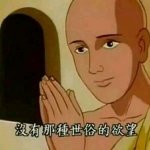 远离喧嚣