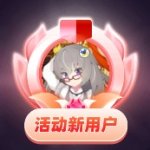chtzcom